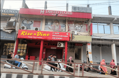 Outside View image of 1000.0 Sq.ft   Showroom for rent in Maharana Pratap Nagar for 150000