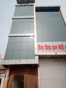 Commercial Property