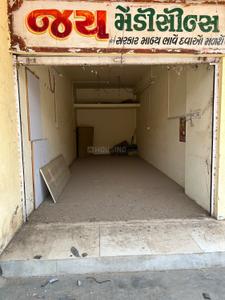 Commercial Property