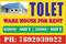 Commercial image of 6000.0 Sq.ft  Ready to use Office Space for rent in Kithiganur for 132000