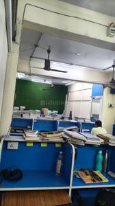 Commercial Property