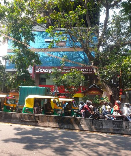 Others image of 7644.0 Sq.ft   Commercial Property for sale in Rajajinagar for 350000000