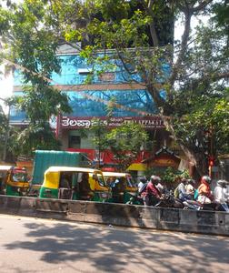 Others image of 7644.0 Sq.ft   Commercial Property for sale in Rajajinagar for 350000000