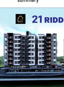 Entrance image of 200.0 Sq.ft   Shop for sale in Katvi for 2500000