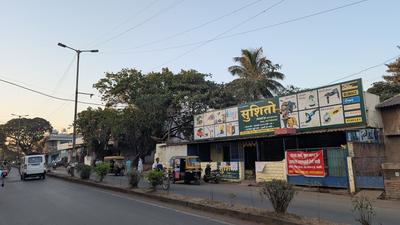 Others image of 1300.0 Sq.ft Showroom for rent in Tarabai Park for 80000