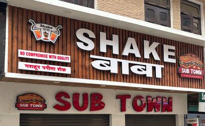 Others image of 425.0 Sq.ft   Shop for rent in Uttam Nagar for 45000