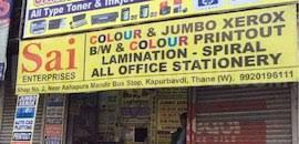 Commercial image of 150.0 Sq.ft   Shop for rent in Thane West for 20000