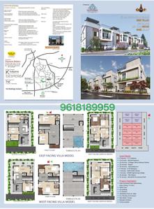 Others image of 150.0 Sq.ft   Commercial Plot for sale in LB Nagar for 3000000