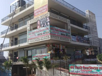 Others image of 300.0 Sq.ft  Ready to use Office Space for rent in BHEL Township for 18000