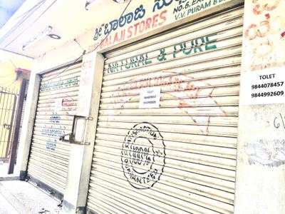 Commercial image of 500.0 Sq.ft Shop for rent in Basavanagudi for 40000