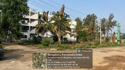 Others image of 4000.0 Sq.ft Commercial Plot for sale in Marsur for 30000000