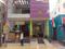Commercial image of 250.0 Sq.ft  Ready to use Office Space for rent in Villivakkam for 60000