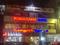 Others image of 1500.0 Sq.ft   Showroom for rent in Adyar for 250000