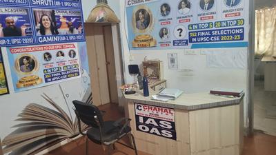 Others image of 1000.0 Sq.ft  Ready to use Office Space for rent in Saheed Nagar for 50000