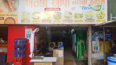 Others image of 384.0 Sq.ft pre-leased  Shop for sale in Infocity for 6100000