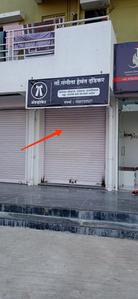 Others image of 235.0 Sq.ft Shop for rent in Dighi for 16000