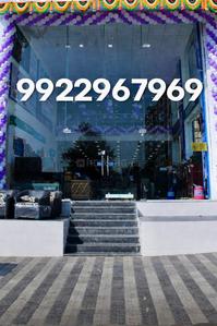 Others image of 7500.0 Sq.ft   Showroom for sale in Dighi for 75000000