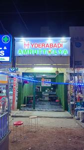 Others image of 250.0 Sq.ft pre-leased  Shop for sale in Peerzadiguda for 400000