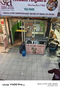 Others image of 375.0 Sq.ft   Shop for rent in Kulesara for 70000