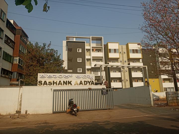 Gallery Cover Pic of Sashank Aadya