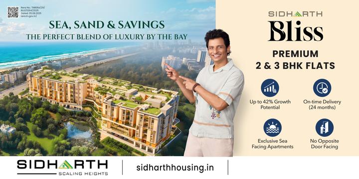 Gallery Cover Pic of Bliss