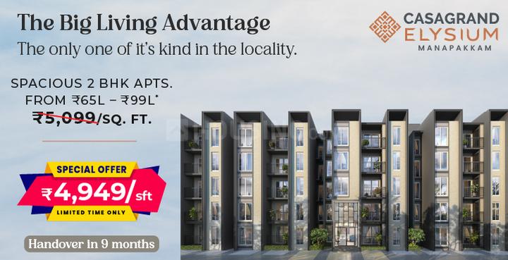 Gallery Cover Pic of Casagrand Elysium