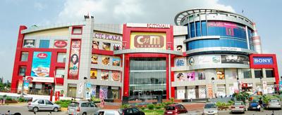 Gallery Cover Pic of Parsvnath City Mall