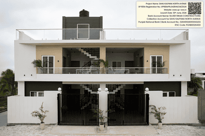 Gallery Cover Pic of Sahu Kalpana North Avenue