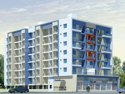 Gallery Cover Pic of Chandrakiran Group Chandrakiran Plaza