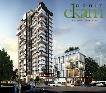 Gallery Cover Pic of Orbit Ekam