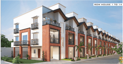 Anand Forest Project Images