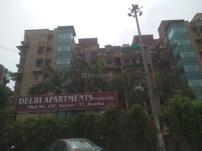Gallery Cover Pic of Delhi apartment