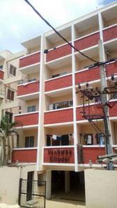 2 BHK Flat