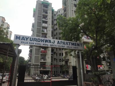 Gallery Cover Pic of Mayurdhwaj Apartments