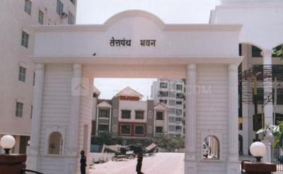 Gallery Cover Pic of Terapanth Bhavan