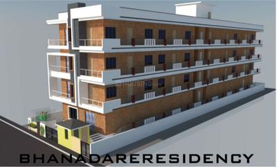 Gallery Cover Pic of Navchaitanya Bhandare Residency