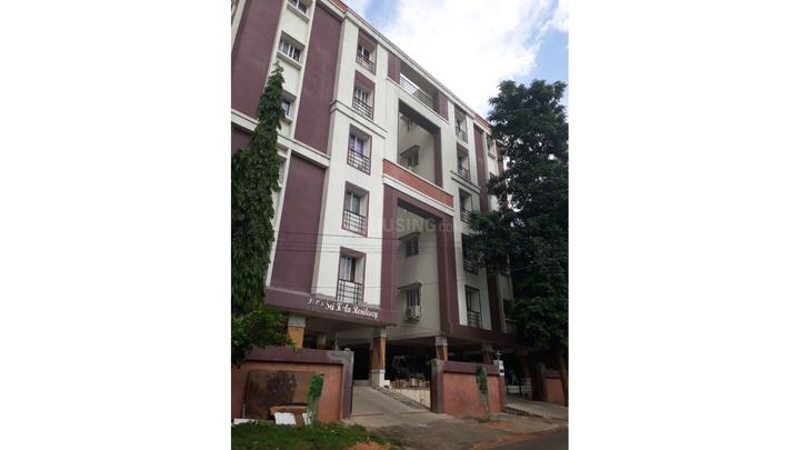 Gallery Cover Pic of Amulya Sri Kala