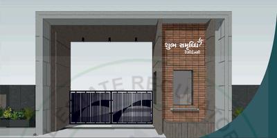 Residential Lands for Sale in Shubh Samrudhhi Residency
