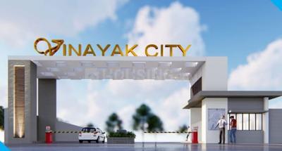 Vinayak City Images for Project 1