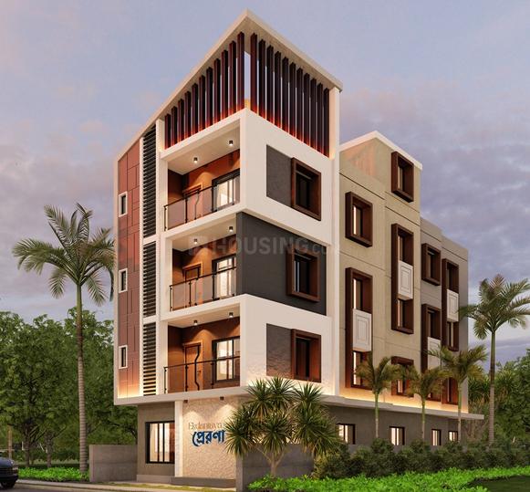 Gallery Cover Pic of Ekdantaya Prerna