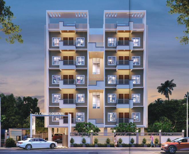 Gallery Cover Pic of Global Solitaire