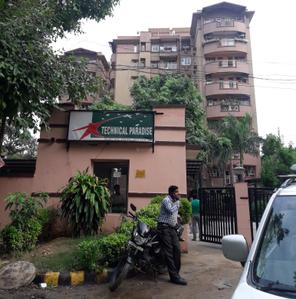 Project Image of 1350 Sq.ft 2 BHK Apartment / Flat for sale in Sector 56 for Rs. 16300000