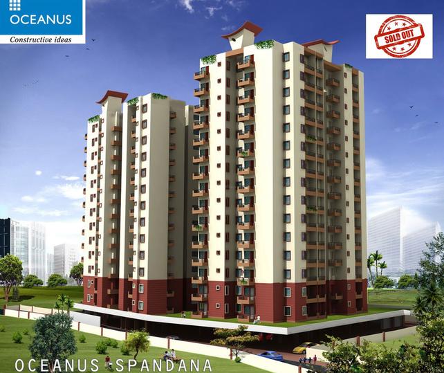 Gallery Cover Pic of Oceanus Spandana