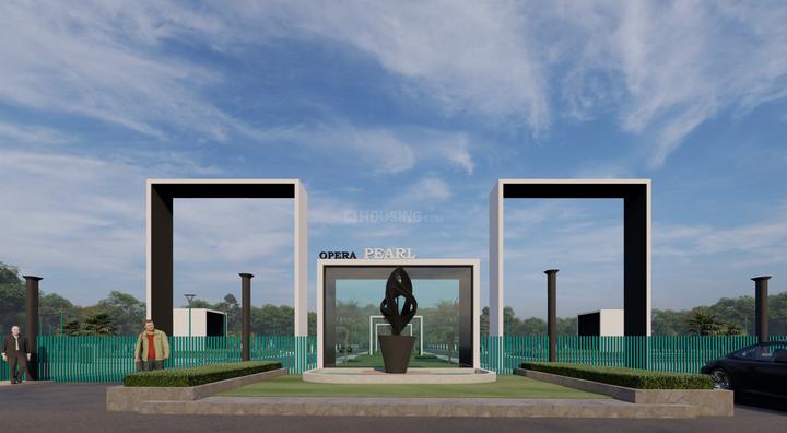 Gallery Cover Pic of Opera Pearl