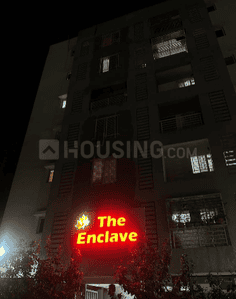 Gallery Cover Pic of Nahar The Enclave