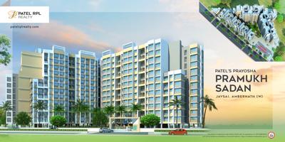 Project Image of 600 Sq.ft 1 BHK Apartment / Flat for sale in Ambernath West for Rs. 2249000