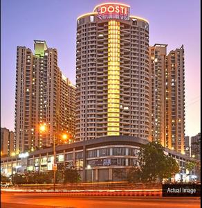 Project Image of 2100 Sq.ft 4 BHK Apartment / Flat for sale in Thane West for Rs. 43000000