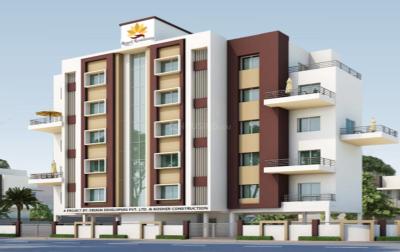 2 BHK Flat