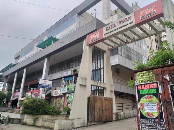 Kapil Upavan Plaza More Images 1