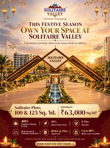 Solitaire Valley Plots Project Images
